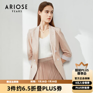 【商場同款】艾諾絲雅詩春秋新款七分袖修身短外套職業(yè)OL風(fēng)通勤小西裝00221359 粉桔色 S