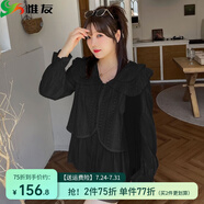 惟友大碼襯衫女胖妹妹春裝大碼女裝胖mm假兩件蕾絲花邊上衣 黑色 XL 【尺碼偏大】 建議125-145斤