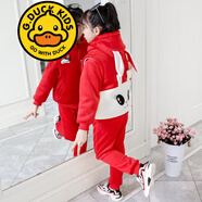 G.DUCKKIDS品牌童裝女童兔子耳朵套裝春秋款洋氣女孩秋季三件套時(shí)髦中大童潮 大白兔加絨保暖冬裝 紅色三件套 加厚 130