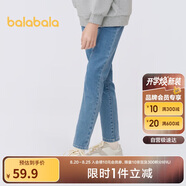巴拉巴拉女童褲子兒童牛仔褲中大童春裝甜美直筒褲修身長(zhǎng)褲潮208124108011