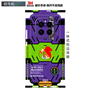 適用榮耀GTPro手機(jī)背膜新款Magic7RSR保時(shí)捷設(shè)計(jì)超薄磨砂個(gè)性定制 【初號(hào)機(jī)】一體全包背膜3M鑄造 榮耀Magic 7