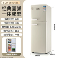 威力冰箱家用冷凍冷藏復(fù)古定頻直冷出租房雙門小戶型電冰箱多開門 98升復(fù)古雙門冷凍冷藏款一級能效