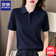 羅蒙（ROMON）加肥加大藏青色外穿純棉polo短袖t恤女夏季新款純色正肩寬松上衣 藏青   純色 M 建議85-110
