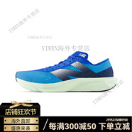 NEW BALANCEFuelCell PVLSE男女薄底競訓(xùn)NB緩震透氣訓(xùn)練體測跑鞋 MFCNPYW 藍(lán)色【男】 尺碼偏小 44
