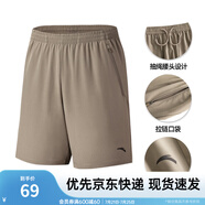 安踏速干褲丨短褲男運動褲2025夏季休閑黑色五分褲送爸爸跑步健身褲 進階速干口袋拉鏈-絡郁灰7520-1 L (男適合175)