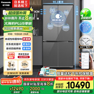 松下（Panasonic）【國家補貼20%】大海豹PLUS雙開(kāi)門(mén)冰箱十字門(mén)575升對開(kāi)四門(mén)超薄零嵌入雙系統一級能效NR-EW58CGB-S