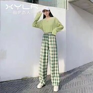 相伊戀人格子休閑褲女25年春秋季新款小個(gè)子冰絲寬松闊腿褲顯瘦九分褲子 深綠格 均碼 【80-125斤 165CM以下】