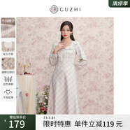 固執(zhí)（OBSTINATE）【特價】春季新款復(fù)古中長方領(lǐng)長袖學(xué)院風(fēng)格子連衣裙53521LQ07066 淺咖 XL 175/92A