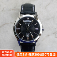 卡西歐（CASIO）MTP-1370L1A時(shí)尚休閑商務(wù)指針帶日歷防水石英手表官方正品 MTP-1381L-1A 外徑約39.9MM