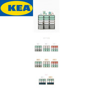 minimoto   玩具收納柜儲物柜 寶寶衣柜繪本架玩具架書(shū) 5x3-4