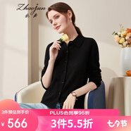 兆君秋冬本命年紅色羊絨衫女裝翻領(lǐng)襯衫純色襯衣針織衫上衣毛衣 墨黑 XL
