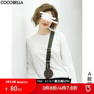 COCOBELLA細(xì)膩baby觸感肌底衣T恤女25春白色長(zhǎng)袖打底衫TE909 A款圓領(lǐng) S