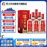 瀘州老窖瀘州老窖特曲（老字號）濃香型白酒 52度 500mL 6瓶