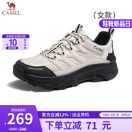 駱駝（CAMEL）男鞋 春夏季新款輕盈便捷時(shí)尚鞋網(wǎng)面透氣徒步休閑運(yùn)動(dòng)鞋男 G24A342602 黑/白【密網(wǎng)款】 女 37