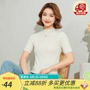金菊含羊毛多色可選早春新款細坑條特價打底毛衣半高領短袖女式針織衫 本白 L