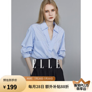 ELLE白色設計感V領襯衫女2025春裝新款寬松通勤職業(yè)裝輕奢氣質(zhì)上衣 淺藍 M