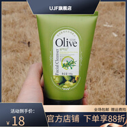 韓伊 COE【官方】橄欖Olive深層清爽 清透保濕洗面奶 潔面乳清潔 清爽 深層清爽洗面奶 200g