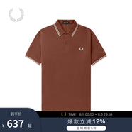 Fred Perry男士POLO衫2025夏季商務(wù)短袖重磅麥穗多彩T恤M3600 W52/磚紅色 XL