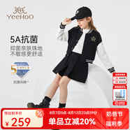 英氏（YEEHOO）女童套裝兒童外套棒球服衛衣衛褲秋裝運動(dòng)衣服中大童裝秋季新款 短款棒球服黑色 120