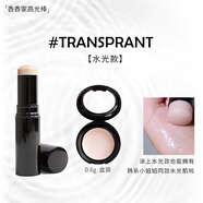 香奈兒水光棒小樣chanel高光腮紅提亮水光肌嫩桃粉奶油Transparan Transparant水光感--0.6g 1