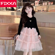 FIXXA女童連衣裙秋裝2025新款兒童洋氣網(wǎng)紗公主裙女大童春秋季長袖裙子 圖片色 140