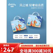 佳嬰（CHARNINS）風(fēng)之城柔紙尿褲透氣拉拉M褲L嬰兒寶寶XL干爽經(jīng)濟裝尿不濕 M 100片 紙尿褲 10-18斤