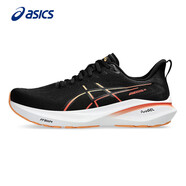 亞瑟士（asics）跑步鞋男GT-2000 13黑白透氣跑鞋輕量馬拉松跑鞋男子 1011B861-001 39.5