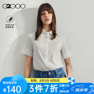 G2000 時(shí)尚女裝短袖襯衫女商務(wù)OL簡約純色襯衣 白色平紋襯衫27寸 M