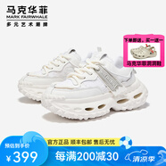 馬克華菲老爹鞋子男鞋夏季新款情侶鞋厚底增高休閑運動(dòng)鞋女鞋輪胎鞋子女 白色 【布面男款】增高7厘米 41 (255mm) 標準運動(dòng)鞋碼