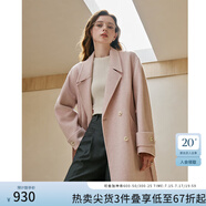 范思藍(lán)恩鉆石立裁系列設(shè)計(jì)感駱駝絨羊毛大衣女復(fù)古雙排扣毛呢外套 泡沫粉 XS