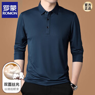 羅蒙（ROMON）春秋季絲光棉長(cháng)袖t恤男純色薄款爸爸翻領(lǐng)中年加厚保暖打底polo衫 哈青色 DJN-901 單款 3XL 185
