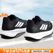 阿迪達(dá)斯（adidas）男鞋跑步鞋 25秋新款運(yùn)動(dòng)鞋緩震防滑慢跑鞋網(wǎng)面透氣低幫休閑鞋子 時(shí)尚黑白/新到貨/RUNFALCON 5 40.5 (內(nèi)長250mm)