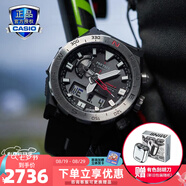 卡西歐（CASIO） 【全國聯(lián)?！渴直砣馗袘魈妓乩w維表帶戶(hù)外登山表太陽(yáng)能男表 PRW-6800-1PR