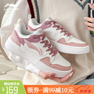 李寧板鞋女行初2.0女士鞋子2025新款秋季滑板鞋輕便百搭潮流運動(dòng)鞋女 云霧白/新霧玫瑰粉【行初】 35