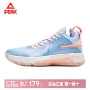 匹克（PEAK）態(tài)極閃現(xiàn)4籃球鞋路威國(guó)風(fēng)閃現(xiàn)1防滑籃球鞋全能閃現(xiàn)3男運(yùn)動(dòng)鞋 陶瓷藍(lán)（閃現(xiàn)4） 41