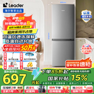 統帥（Leader） 海爾智家出品冰箱180升冰箱兩門(mén)雙開(kāi)門(mén)家用迷你小型電冰箱小型家用 BCD-180LLC2EZS9二級能效
