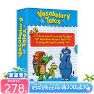 【送音頻】英文原版 Scholastic Vocabulary Tales 學(xué)樂單詞匯學(xué)習(xí)25冊 朗讀繪本故事 趣味認知故事集 詞匯學(xué)習(xí) 家庭學(xué)習(xí)教材 英文原版