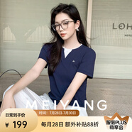 美洋（MEIYANG）高爾夫短袖T 老錢學院撞色假兩件正肩字母上衣 藏青色 L