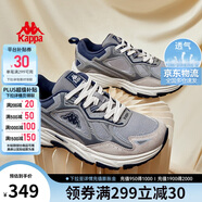 卡帕（Kappa）官方羽翼背靠背老爹鞋那夏季厚底增高休閑運(yùn)動(dòng)鞋子男 灰棕藍(lán) 41