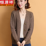 恒源祥2025新款毛衫女春秋季寬松大碼針織開(kāi)衫外搭韓版中年媽媽毛衣外套 深咖 S