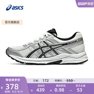 亞瑟士ASICS女鞋網(wǎng)面跑鞋百搭緩震運(yùn)動鞋透氣跑步鞋 GEL-CONTEND 4 白色/銀色 35.5