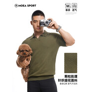 墨立方（MOEA）復(fù)古高級短袖polo男2025年夏季新款保羅衫休閑運動百搭T恤 軍綠色 2XL 185/104A/XXL