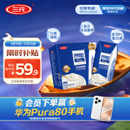 三元芭締歐冰島風味常溫酸奶整箱200g*24盒 零食下午茶