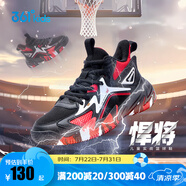 361°【悍將】童鞋男童籃球鞋耐磨兒童訓(xùn)練戰(zhàn)靴秋冬新款中大童運(yùn)動(dòng)鞋 碳黑/能量紅色/361度白 37