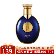 后（The history of whoo）whoo后爽膚水天氣丹滋養(yǎng)拱辰享水妍津率享保濕修復(fù)精華水化妝水 whoo拱辰享君男士水140ml