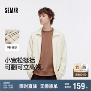 森馬（Semir）針織衫男高領(lǐng)毛衫情侶款開衫外套可內(nèi)搭秋季上衣純色101524106204