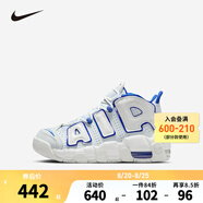 NIKE耐克男童籃球鞋皮蓬A(yù)IR MORE UPTEMPO氣墊緩震防滑支撐球鞋運動鞋 FN4857-100 37.5 【建議腳長23.5cm】