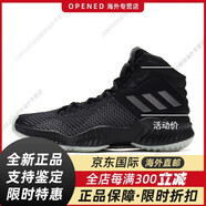 阿迪達(dá)斯/正品新款春季男子休閑高幫運(yùn)動(dòng)籃球鞋F(xiàn)W5746正品 B41861 44
