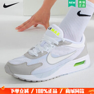耐克（NIKE）官方男鞋 跑鞋 AIR MAX ALPHA TRAINER 5氣墊鞋緩震慢跑鞋跑步鞋 DX3666-003 42 (內(nèi)長265mm)
