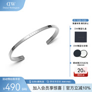 丹尼爾惠靈頓（DanielWellington）DW手鐲女時尚飾品情侶對鐲銀色手環(huán)生日禮物送女友DW00400004